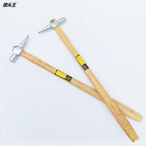 Manufacturer wholesale wood handle inspection car hammer train hammer escape hammer railway detection hammer inspection boat hammer mass is large from excellent