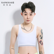 Rafta brushed underwear womens les mercerized cotton soft chest chest student wrapped chest plastic corset female chest small vest