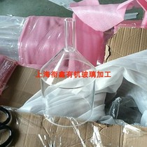 Plexiglass cone container Acrylic funnel Experimental sedimentation tank Vertebral flange connector
