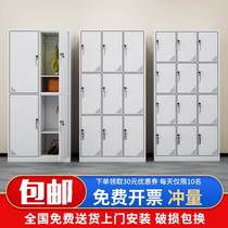 Office iron file cabinet with lock cabinet a4 certificate file cabinet steel locker staff locker locker