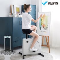 Burning play exercise bike ultra-quiet small family sports bicycle foldable