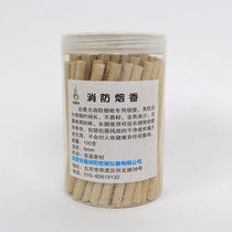 Anyida fire smoke gun accessories charger connecting rod fire smoke fragrance liquid battery pole charging treasure