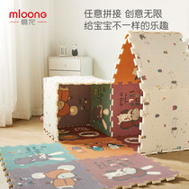 Supply 9 pieces of Manlong baby climbing mat splicing puzzle thick baby xpe climbing mat Enlightenment game floor mat