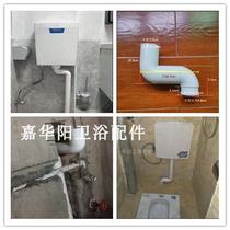 Squatting pan fittings rotatable displacement displacement elbow water tank wall 90 degree drain pipe turning joint