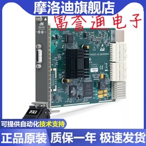 National Instrument Ni PXIe-8360 (PXI-8360 Remote Control Module) 779501-01