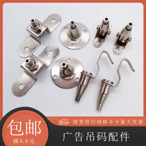 Stainless steel wire rope hanging code disc code activity code glass hanging painting accessories Billboard acrylic hanging parts