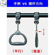 Single and parallel bars pull ring adjustable rope exercise body exercise arm ring horizontal bar fitness home introduction Lady