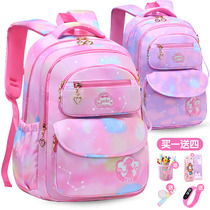 Primary school bag girls one three four to six grade childrens shoulder bag Princess cute super light waterproof backpack