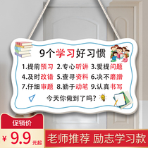 Learning good habits room door number children inspirational slogan listed bedroom primary and secondary school good children encourage pendants