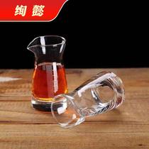 Glass jug scale wine jug jug wine distributor small white jug 80ml small mouth mouth wine bottle shochu and sake utensils