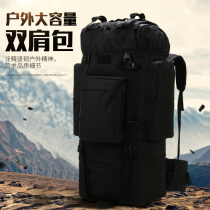 Marching backpack travel bag mens tactical big backpack camouflage backpack large capacity outdoor super large travel mountaineering bag