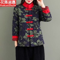 Autumn and winter new cotton-padded clothes female middle-aged mother National style cotton-padded jacket Tang dress embroidered short coat literary retro cotton suit