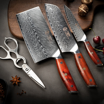 Ya Blade Knife Set Kitchen Knife Combination Damascus Kitchen Knife Professional Western Chef Cutter Set