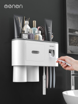 Japan Import M U J I TOOTHBRUSHES SHELF BRUSHING CUP GARGLING WALL-MOUNTED WALL-FREE WALL-MOUNTED WALL-MOUNTED NET RED CONTAINING BOX