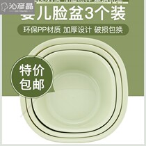 Newborn baby supplies admitted to hospital maternity hospital supplies baby maternity pregnant woman basin household small number