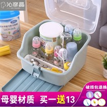 Baby bowl chopsticks storage box out bottle storage box small mini baby multifunctional tableware rack