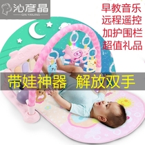 Liberation hands artifact baby coaxing sleeping Shaker sleeping pacifying baby watching baby cradle with baby coaxing baby rocking chair
