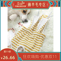 Ke Ji Shen pants female dog Teddy puppy sanitary napkin fight pet period small dog underwear Big Aunt pants