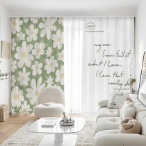 Rental room curtain 2022 new popular curtain bedroom shade bedroom girl ins wind shading small green flower