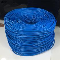 Indoor network cable twisted pair computer router jumper cat5e300m cable unshielded five types of customization