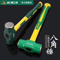 Octagon hammer heavy hammer hand hammer wall smashed wall square hammer hammer 234 - 16LB