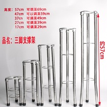 No hole under the table basin support frame Basin Hand wash basin Kitchen sink sink bracket bracket Stainless steel
