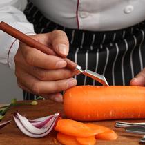 Food carving knife set Stainless steel U-shaped poke knife V pull carving knife Professional chef fruit carving knife five-piece set