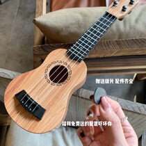 New 12 inch ukulele beginner guitar ukulele children early education plucked instruments