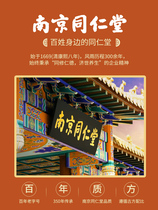 (limited-time activity) Buy 3 sends 2 and buy 5 5 to buy 7 and send 8 men and women universal