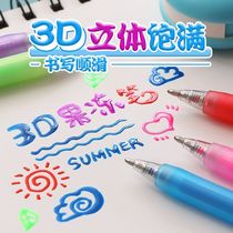 3D three-dimensional jelly pen Net red pen ins High Yan value student juice pen Hand account pen Color marker pen Multi-color pen