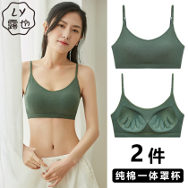 Beauty back one underwear womens no underwire small chest gathered anti-sagging vest type sports cotton girl suspender bra