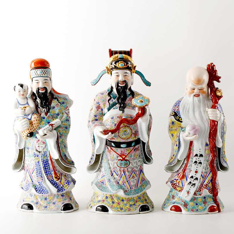 福禄寿瓷器-福禄寿瓷器促销价格、福禄寿瓷器品牌- 淘宝