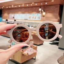 Children sun glasses sunglasses boys fashion baby glasses anti-ultraviolet girls Children personality Net Red Boy