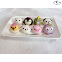 Cartoon dumplings boiled cute shape Taro calcium milk handmade fruit flavor dumplings now made pure handmade small animals