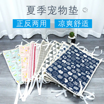 Cat mat for sleeping with pet dog mat bite-resistant cat cage mat soft waterproof cat summer non-sticky hair