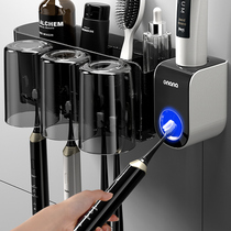 Toothbrush shelve-free gargling cup brushing cup brushing cup hanging wall type wall-mounted holder toilet tooth cylinder suit