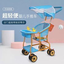 gd good child baby stroller rattan baby light cart imitation rattan simple rattan for children portable trolley