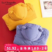 Lasciabel childrens cotton clothes boy winter clothing baby clothes baby light and thin down clothes girl cotton clothes winter jacket