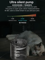Drinking water dispenser kitten circulating flow unplugged intelligent constant temperature heating artifact cat automatic pet water bowl
