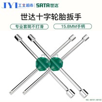 Cross tire wrench GM spare tire assembly tool kit