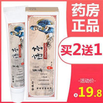 root to haemorrhoids cream special effects broken sores haemorrhoids Haemorrhoid Haemorrhoids Haemorrhoids Haemorrhoids Haemorrhoids Haemorrhoids Haemorrhoids