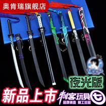 Magic Knife one thousand Blade Green Phoenix Luminous Wood 67 Assassin 567 Perimeter Handmade Weapon Model The luminous version is not open