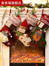 Christmas socks gift bag oversized Santa dress gift socks children gift socks candy bag decoration pendant