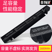 Suitable for ASUS laptop compatible black battery a41-X550a 481C Y581C X450V C