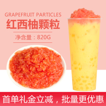 Guangyi red grapefruit canned 800g canned particles jam pulp red grapefruit fresh Yangzhi manna raw materials