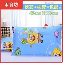 3 years old 6-10 years old 15 years old child neck pillow 2-12 children pillow 9 years old cotton pillowcase medium big child single