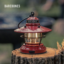 Beibang BAREBONES RETRO Wrought iron American joint chandelier Outdoor camping light TENT camping decorative light