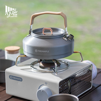 Fire Maple T3 Special Edition Teapot Outdoor Camping Camping Picnic Picnic Kettle Coffee Pot Kettle 0 8L