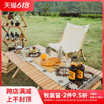 High School Flute Delicacy Camping Jacquard Table Blanket Outdoor Rug Family Tea Table Cotton Dining Cushion Egg Roll Table Cloth