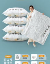 Soft material travel quilt clothing shoes compression bag books dust-proof tide vacuum storage packaging storage bag